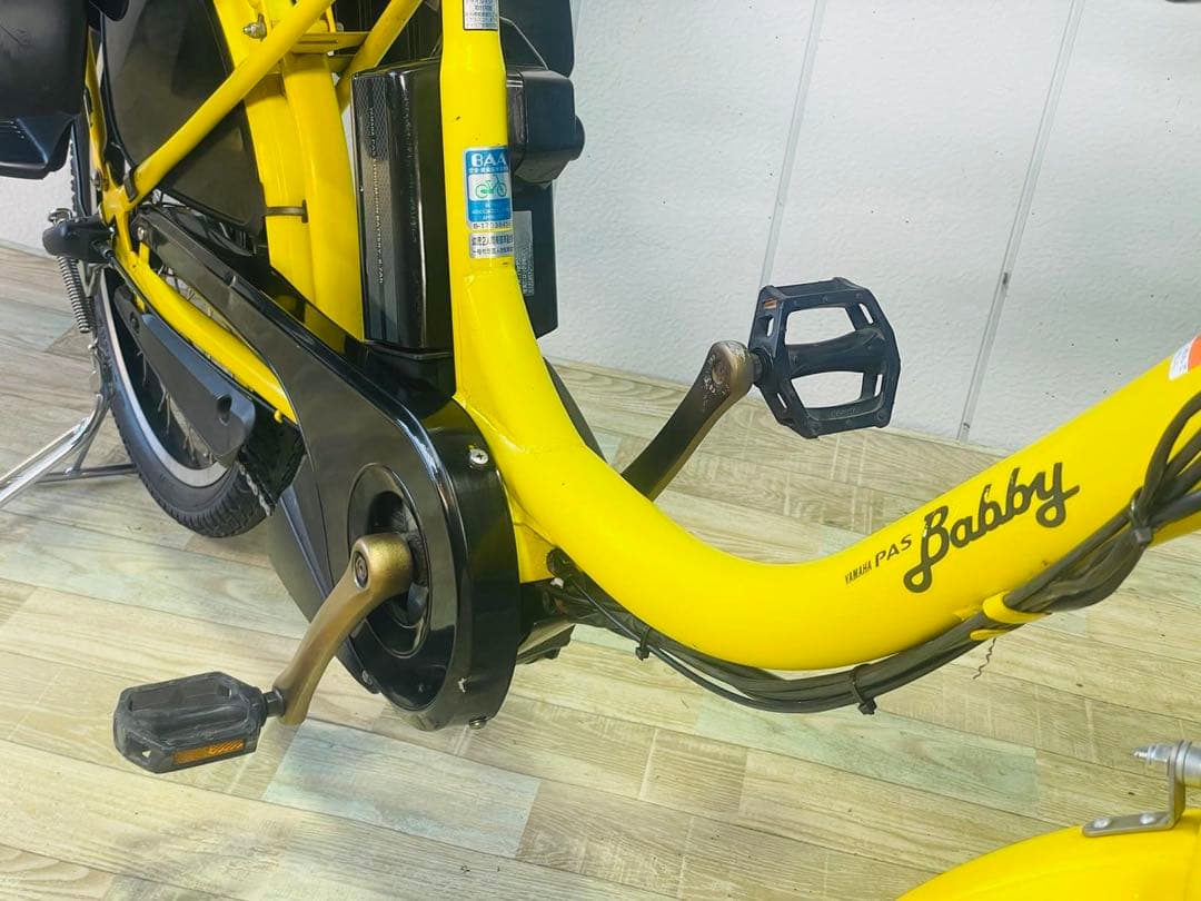 ★3111ヤマハ8.7アンペア 20インチ子供乗せ電動アシスト自転車