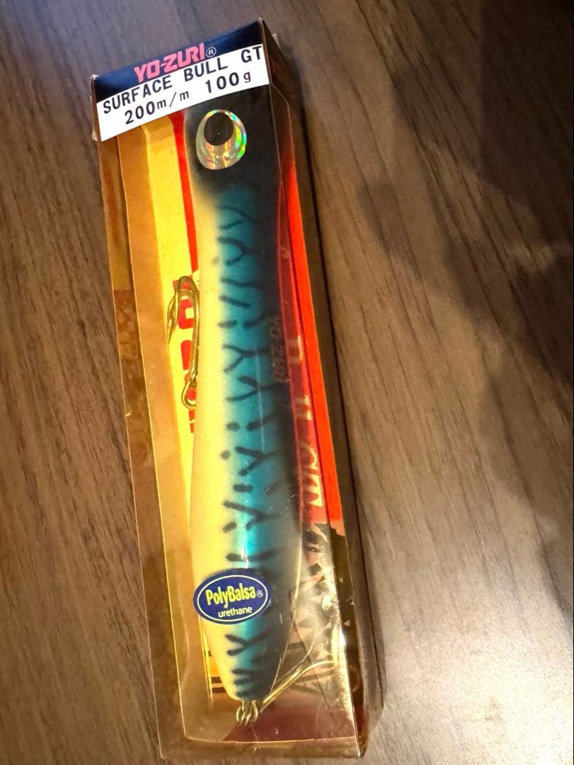 SURFACE BULLET GT ルアー 200mm 100g