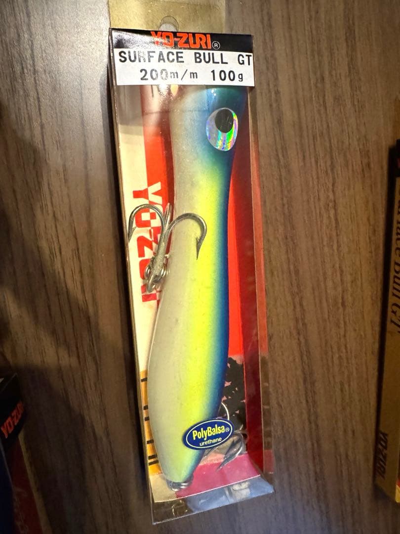 SURFACE BULLET GT ルアー 200mm 100g