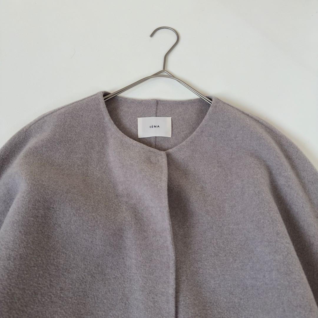 イエナ　ノンミュールジングウールリバーコート　38サイズ