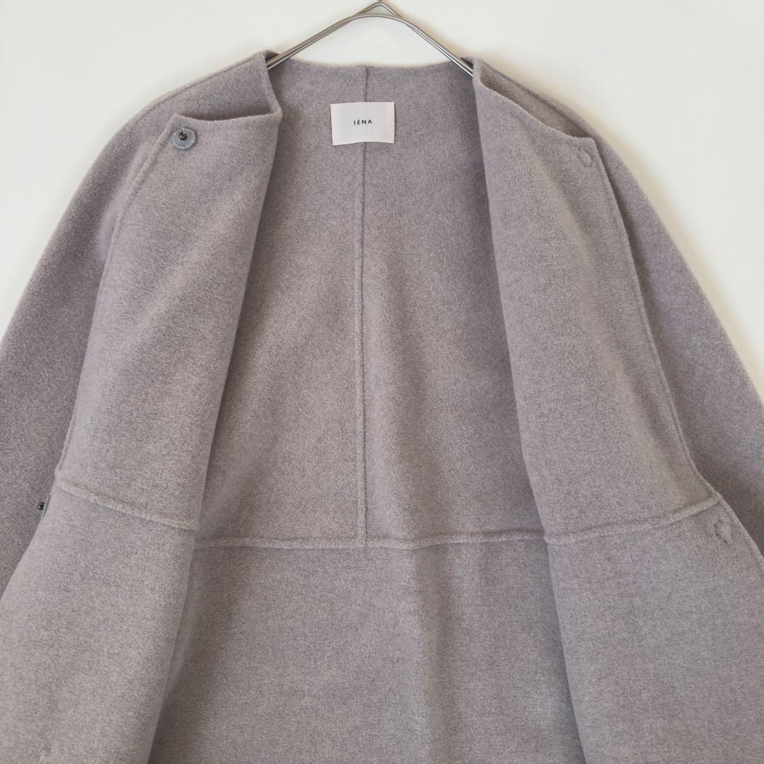 イエナ　ノンミュールジングウールリバーコート　38サイズ