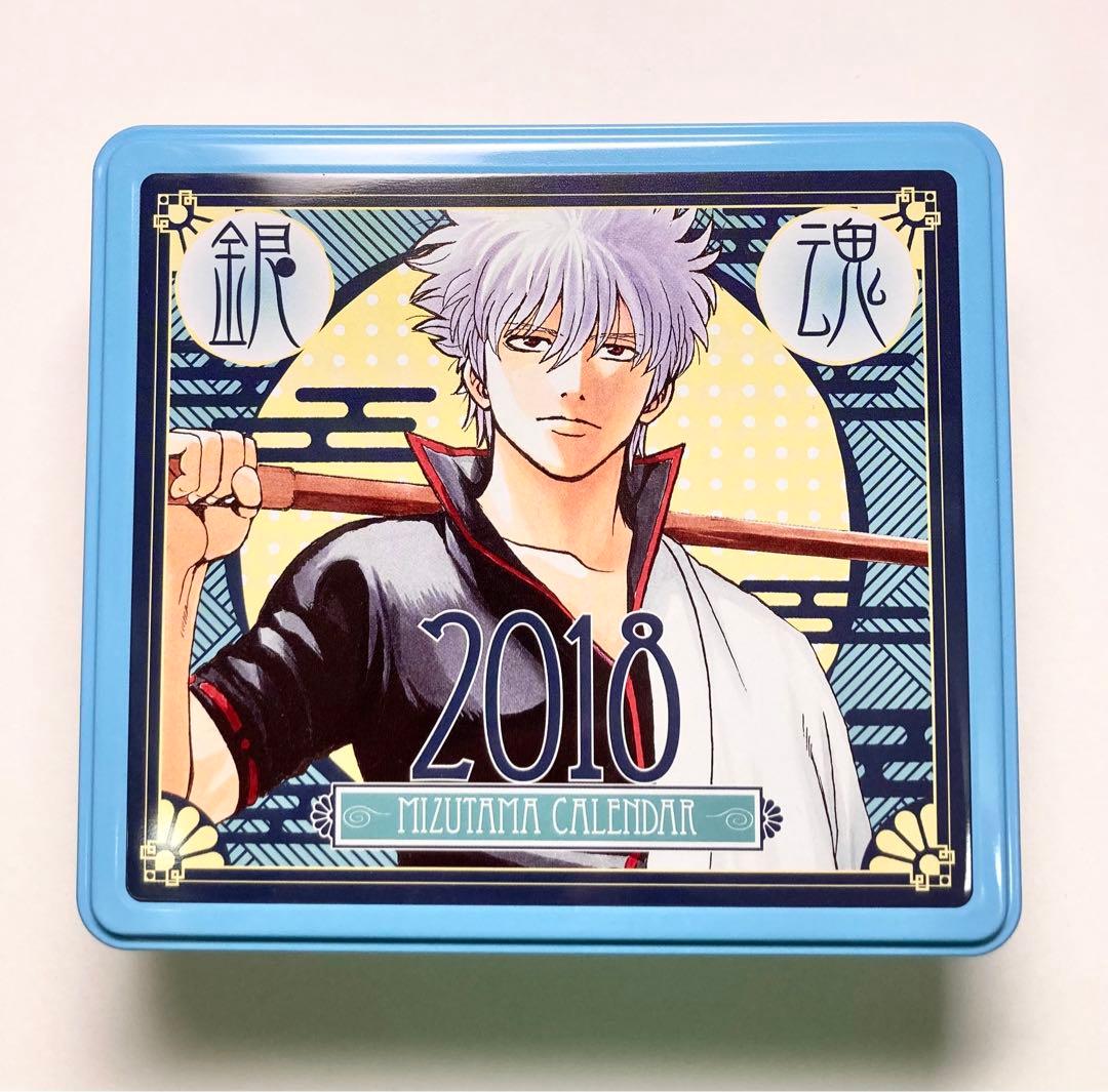 銀魂コミックカレンダー日めくりカレンダー