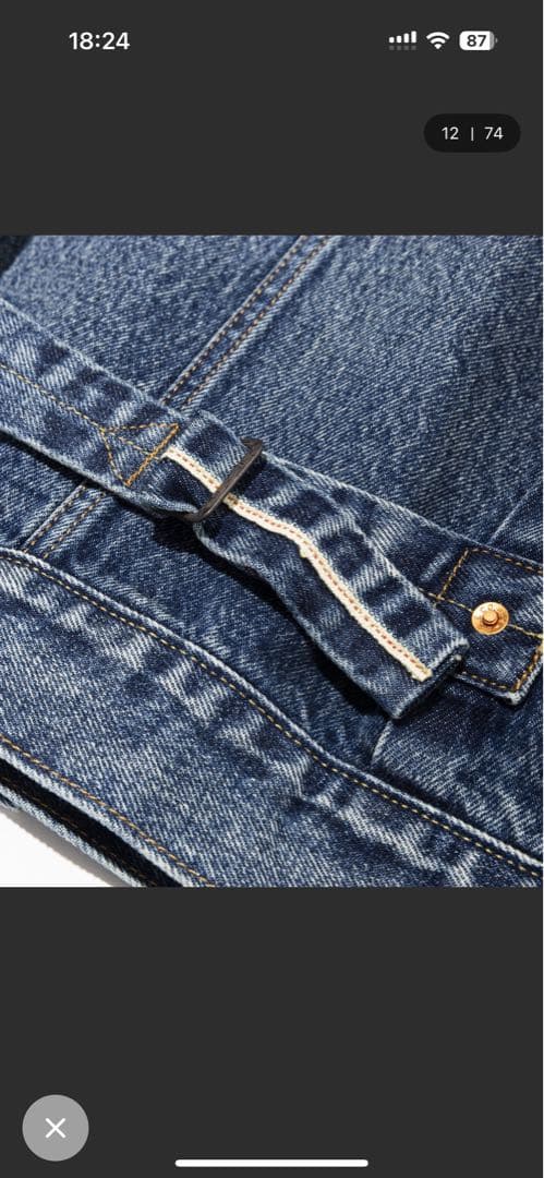 LEVI’S(R) / リーバイス(R) 別注 1st JKT Tバック