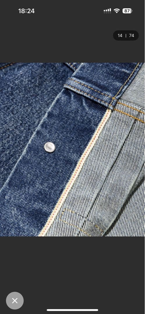 LEVI’S(R) / リーバイス(R) 別注 1st JKT Tバック