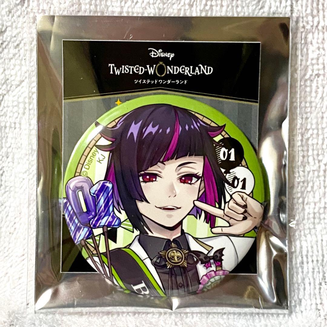 ツイステ】リリア・ヴァンルージュ╱缶バッジ - メルカリ