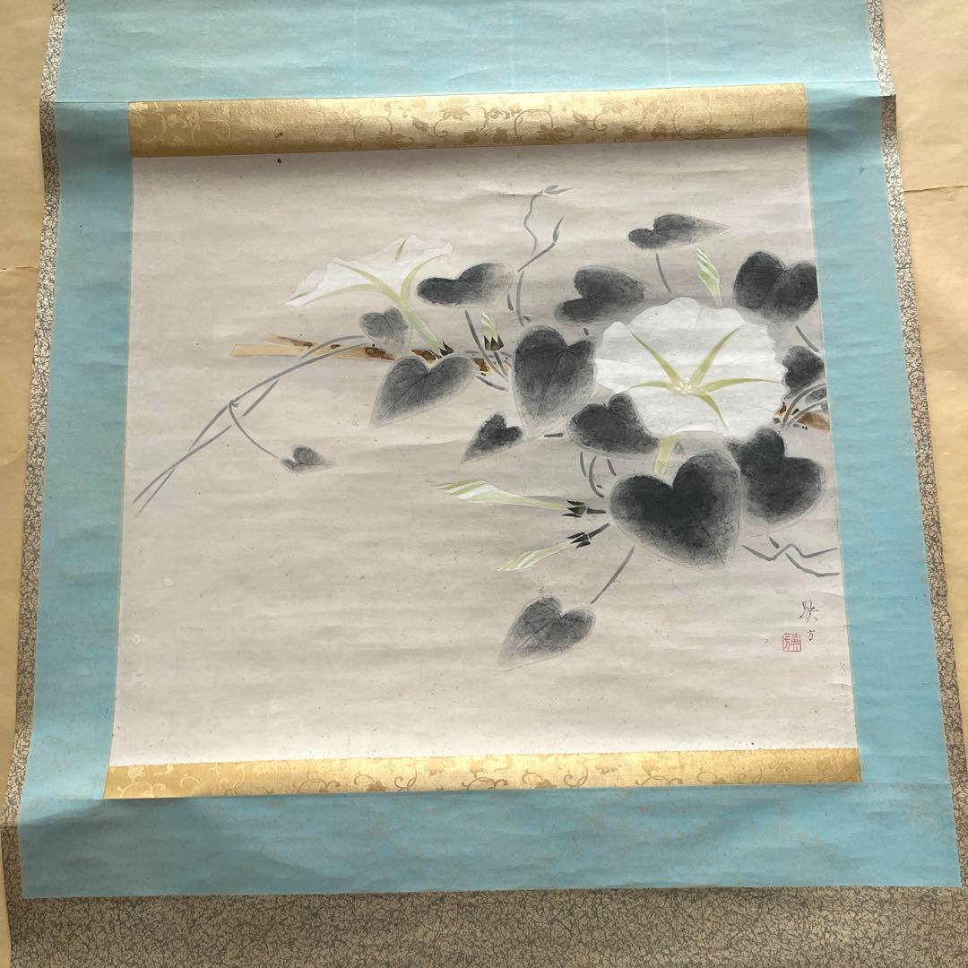 夕顔 杏の花 梅の花 など絵の掛け軸6点まとめ売り