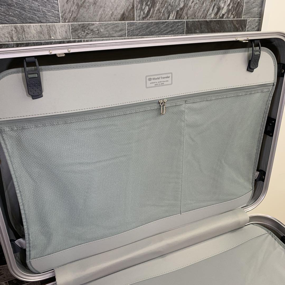 ALDYKA　World Traveler Produced by ACE