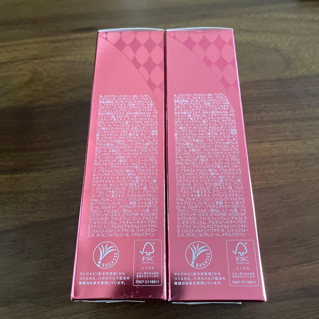 FOR DAYS ムーサ LU •セラム tia 50g 2本セット - メルカリ