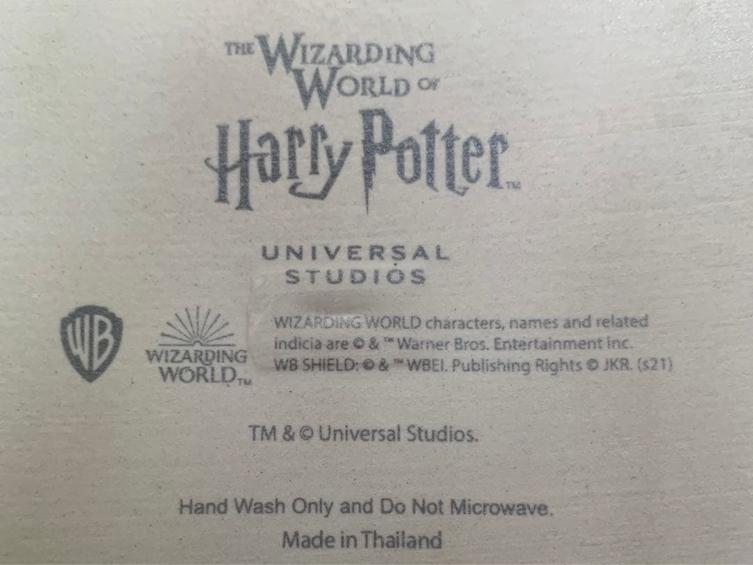 ★ハリーポッター★ホグワーツ★食器セット　くらいむ太郎