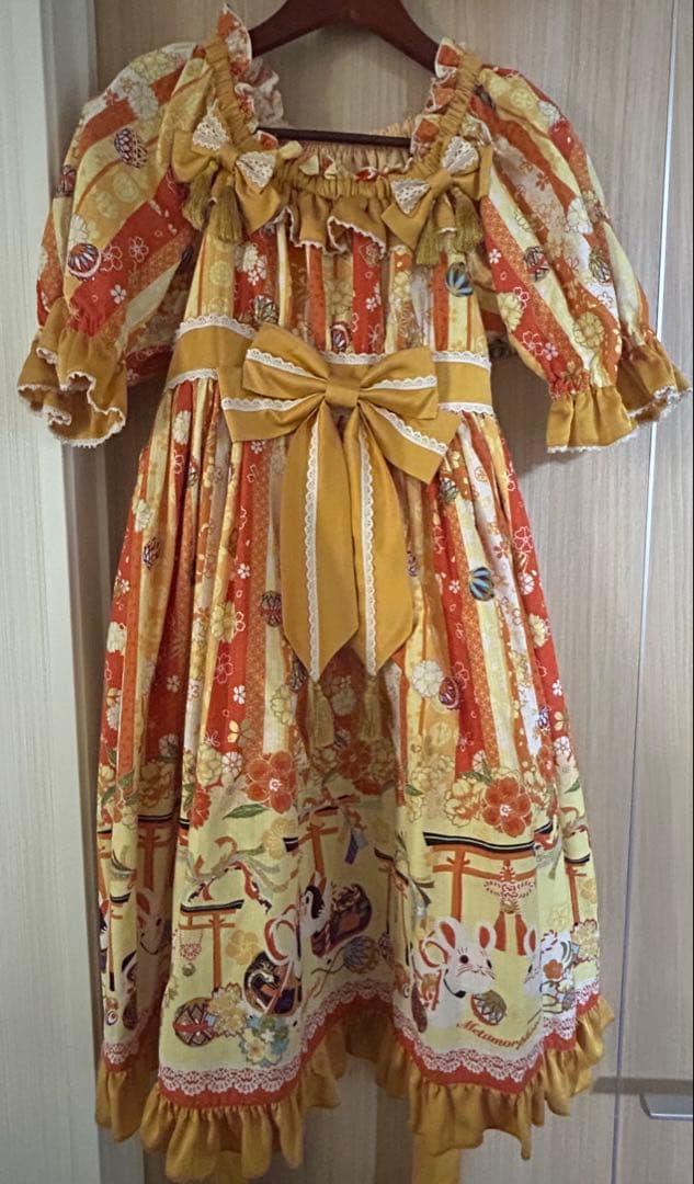 Metamorphose いろどり花てまり ワンピース イエロー - メルカリ