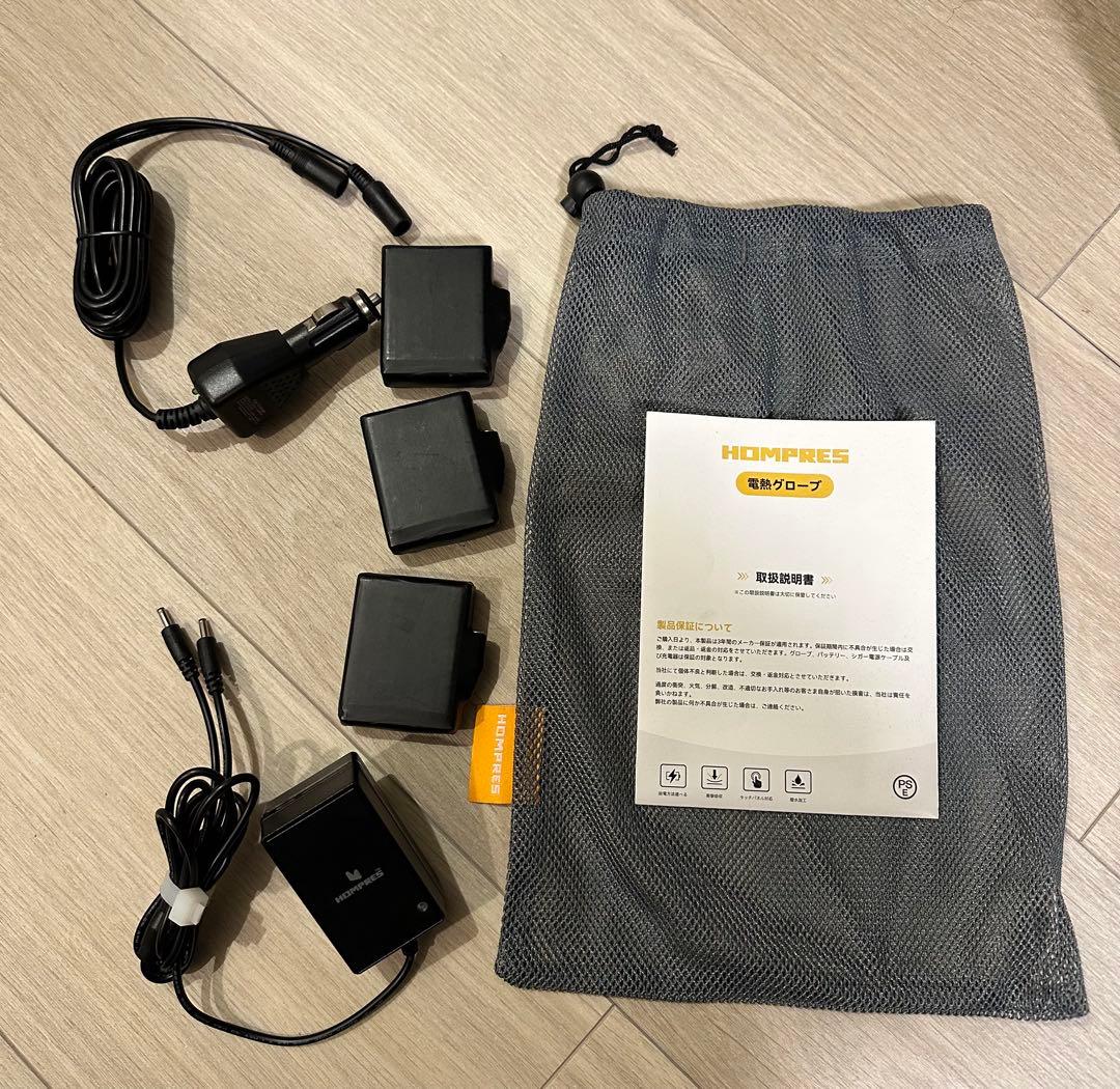 Hompres 電熱グローブ 2025 11.1V バッテリー残量表示 Sサイズ