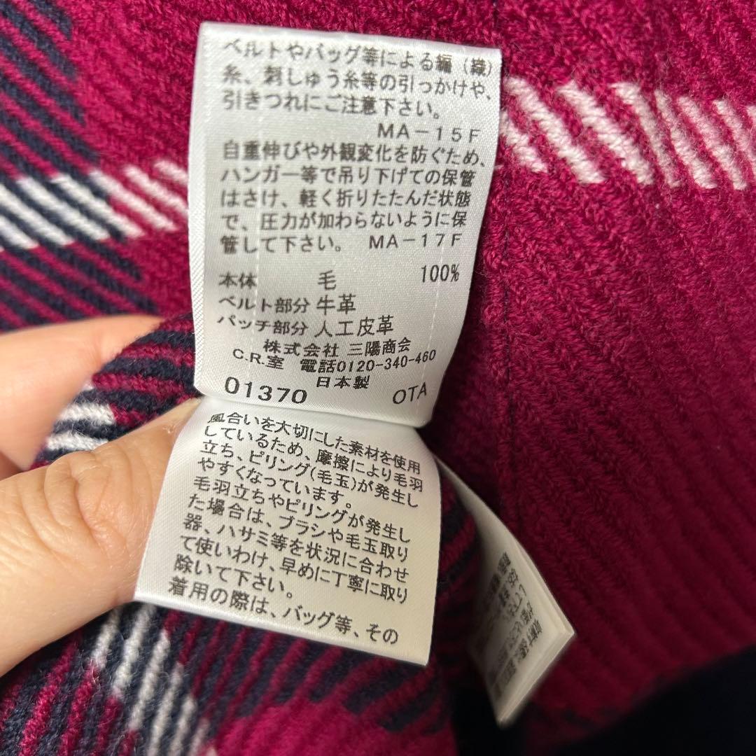 期間限定出品バーバリーブルーレーベル　フード付きポンチョ　美品　正規品　ストール