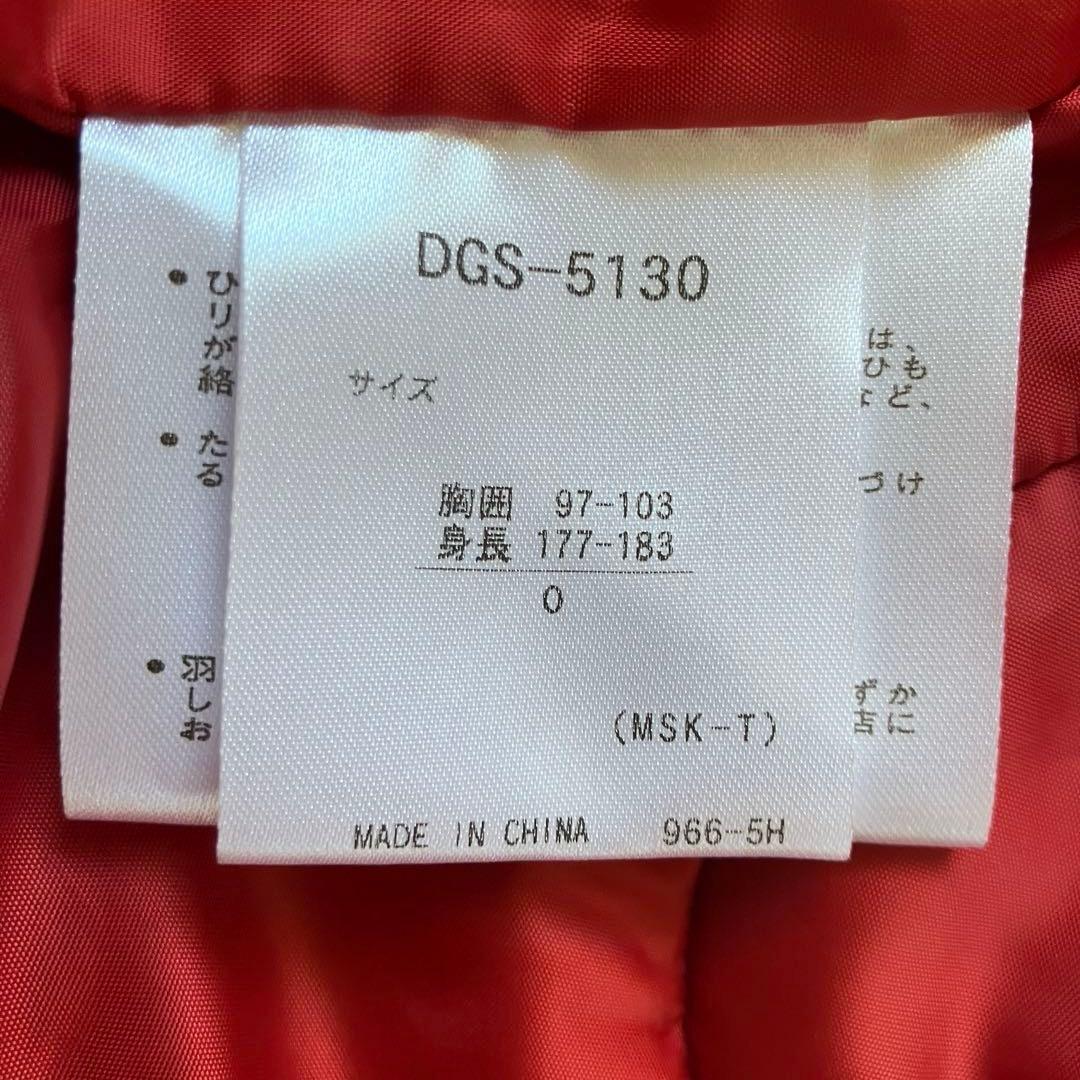 #W13#7A✨かとちゃページ おまとめ購入2品