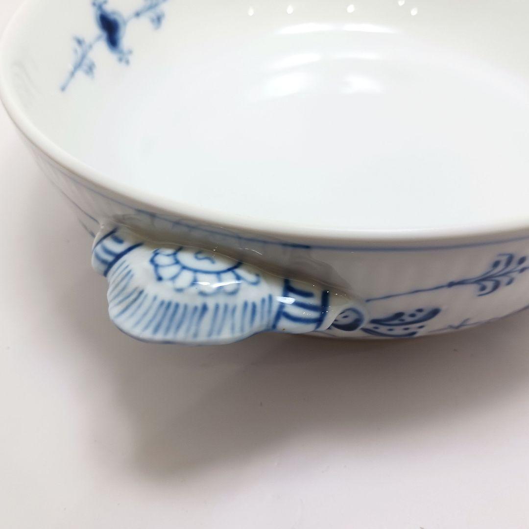 Y3223-3 ロイヤルコペンハーゲン ブルーフルーテッド スープチューリン