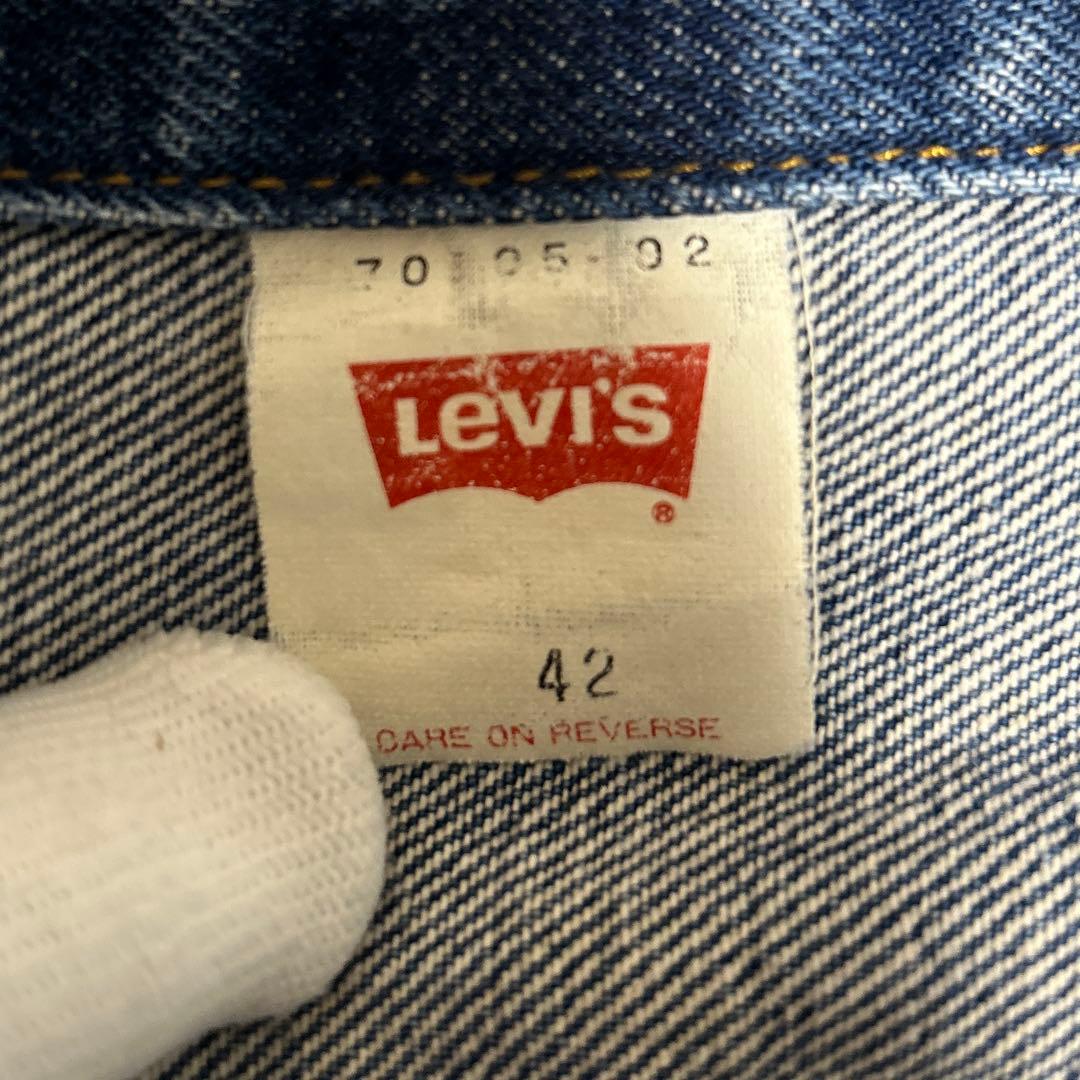 LEVI'S リーバイス　90s 70505 4th 香港製　サイズ42