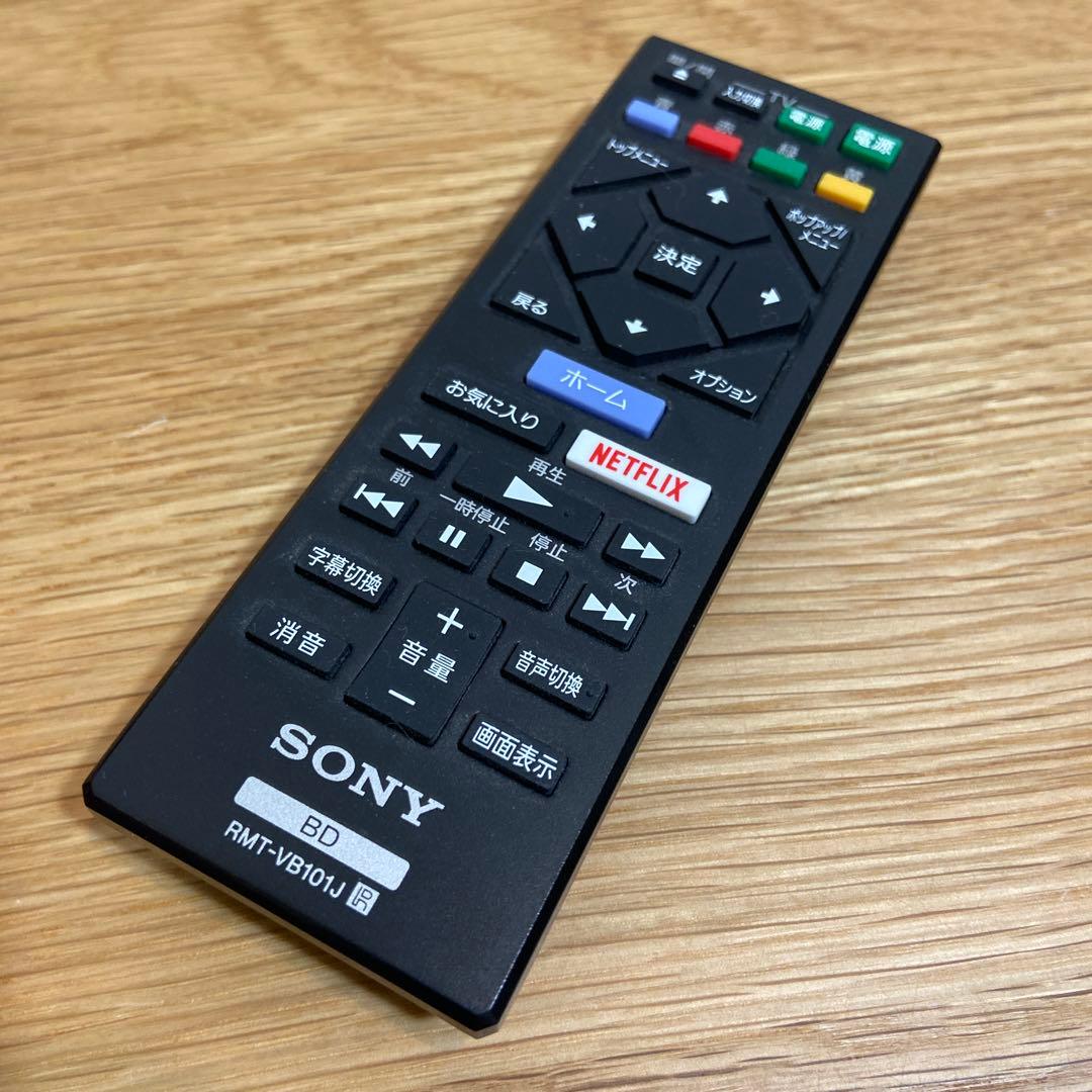 ソニー ブルーレイプレーヤー UBP-X700 Ultra HDブルーレイ対応