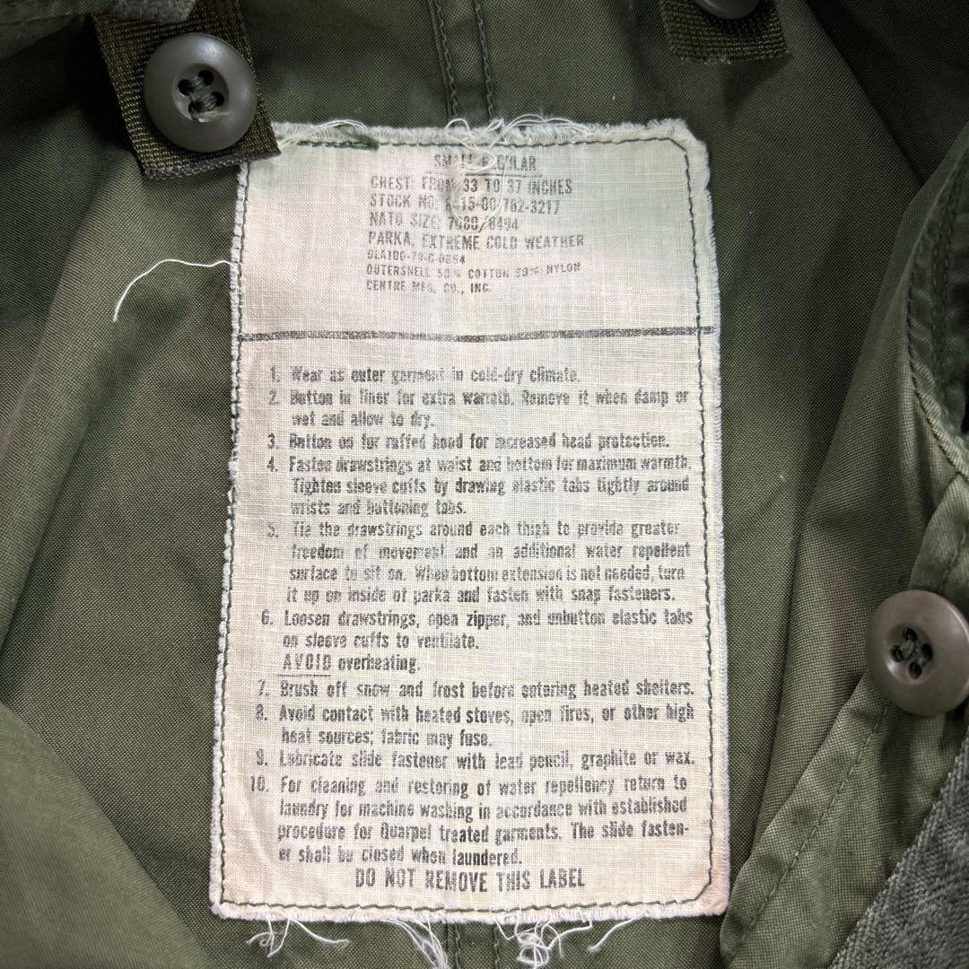 ★7W5 US.ARMY モッズコート　M-51 ミリタリージャケット　カーキ