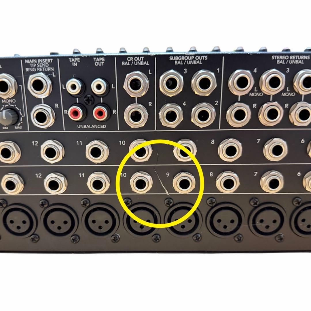 MACKIE 1604VLZ4【アナログミキサー】