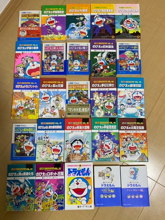 □花鬼 全5巻セット 高生浩子 原作 逢魔麗□PRINCESS COMICS 花 花鬼