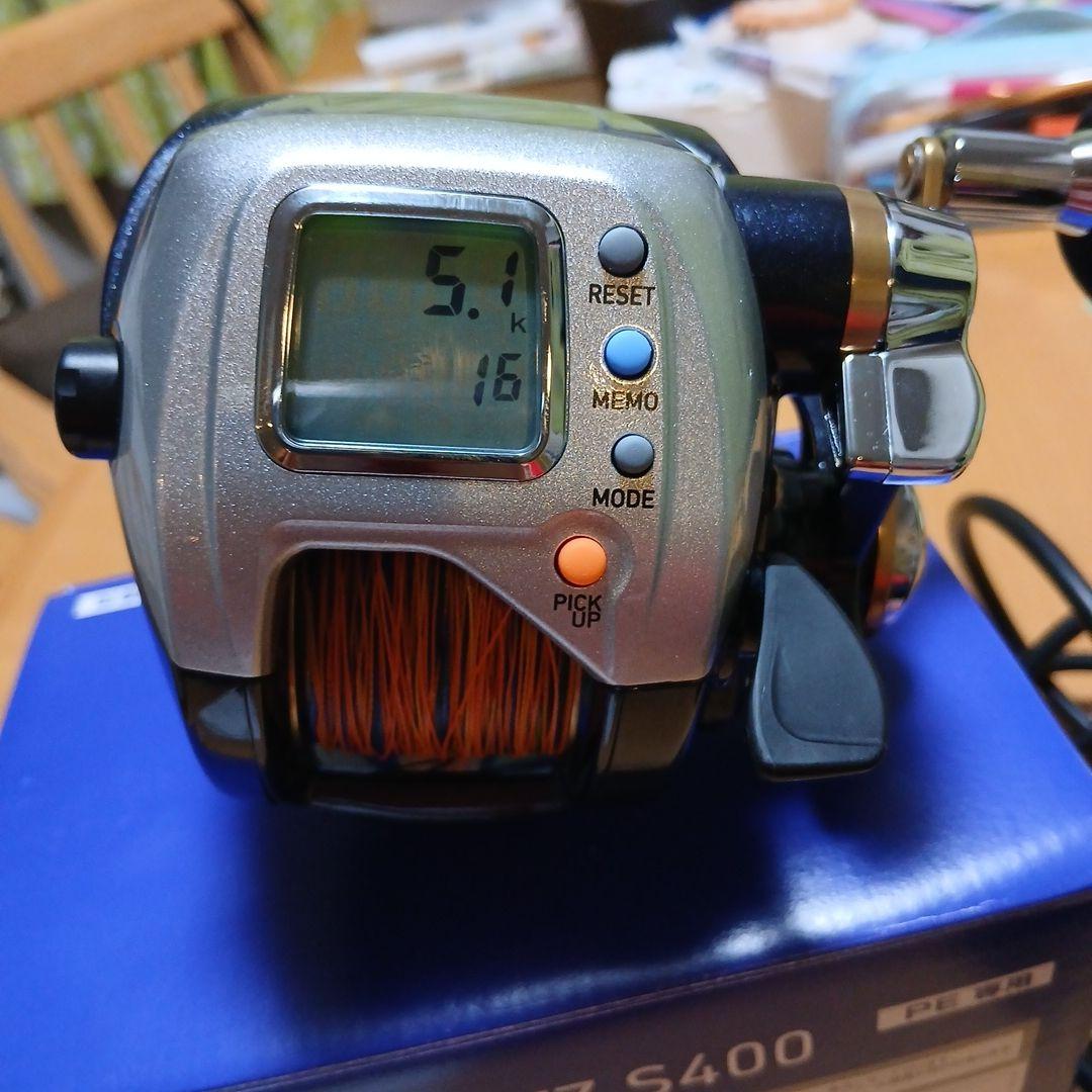 DAIWA LEOBRITZ S400 電動リール　早い者勝ち価格