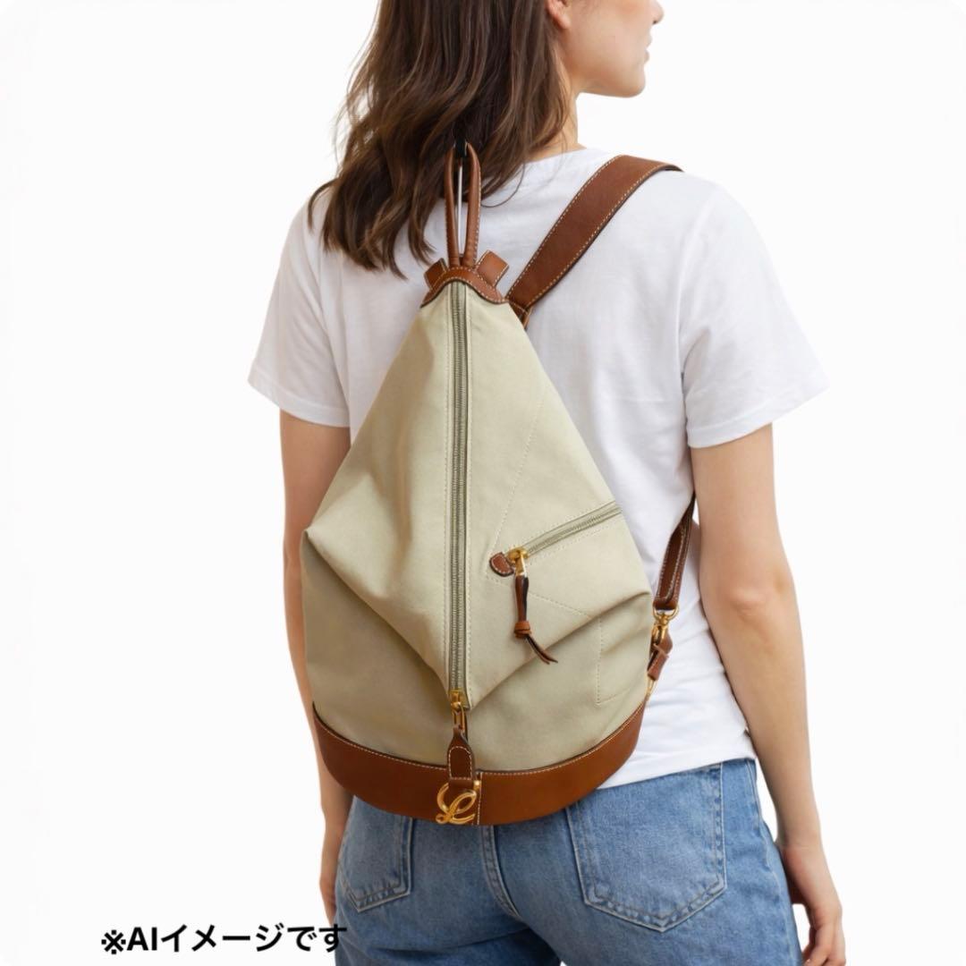 LOEWE ロエベ アントン キャンバス レザー リュック ポーチ付き