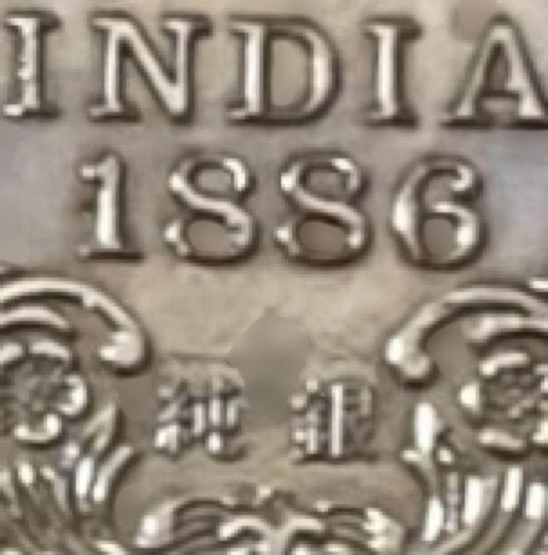 ヴィクトリア女王付きトレイ