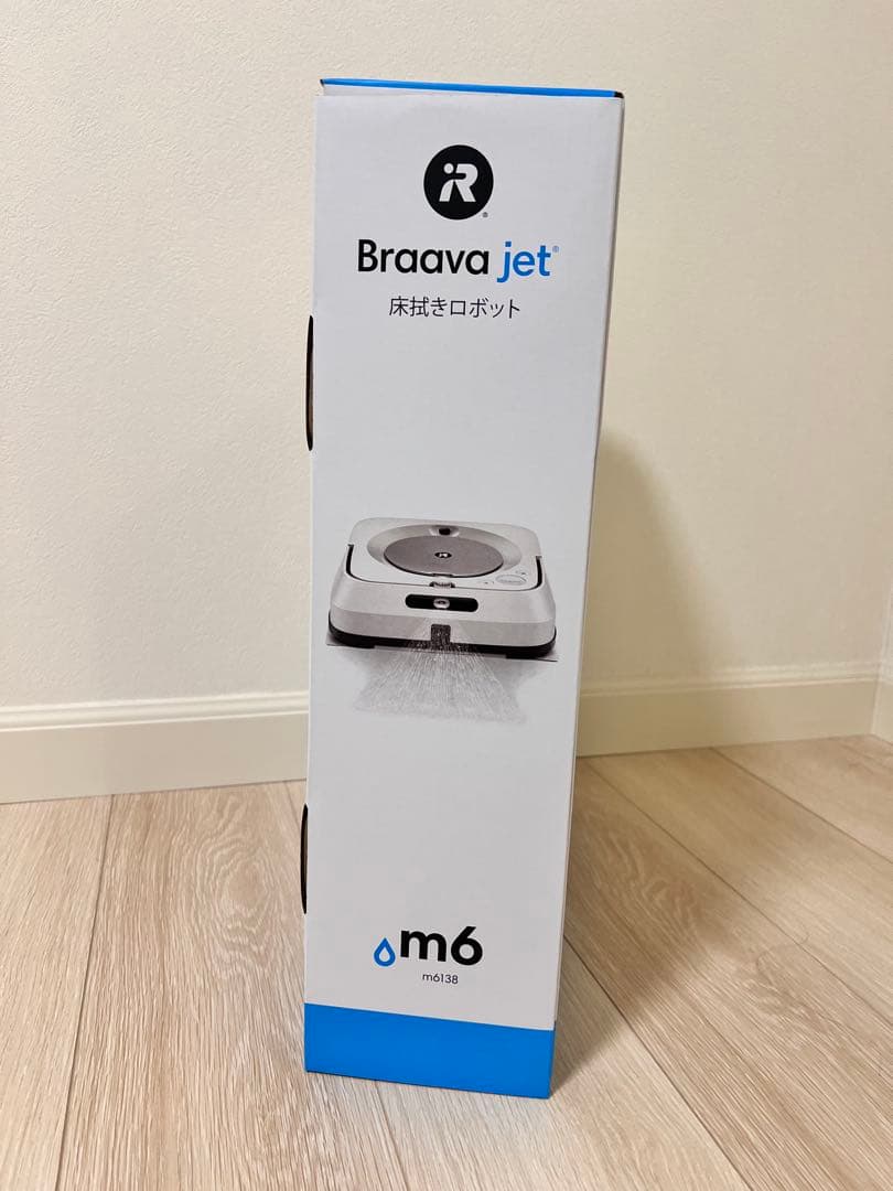 きよきよっち♡お値引き歓迎