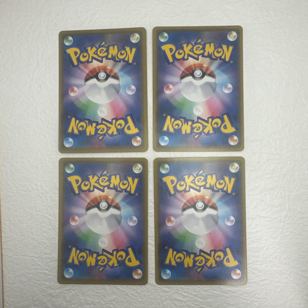 ポケモンカードピカチュウ25th anniversaryコンプリートセット