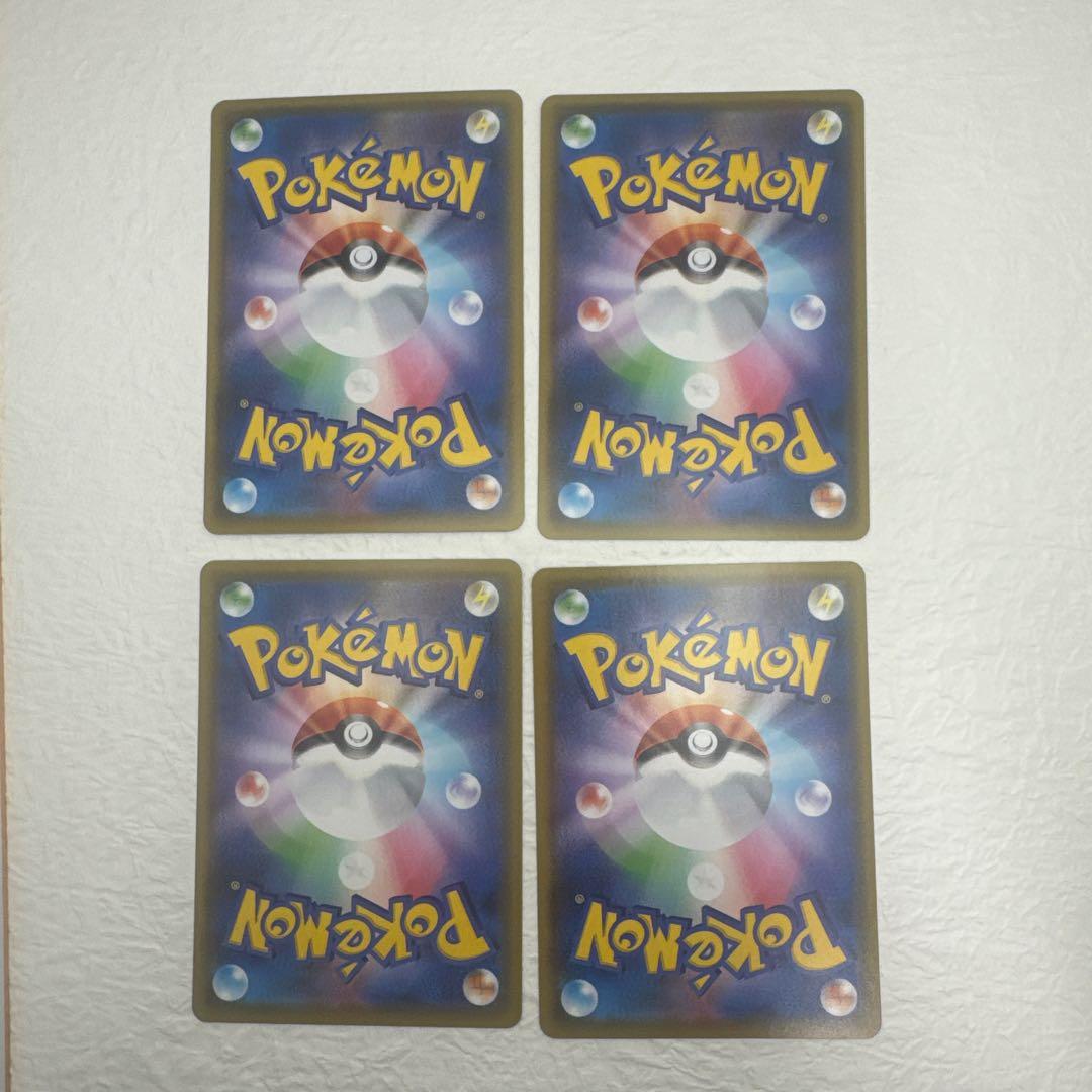 ポケモンカードピカチュウ25th anniversaryコンプリートセット