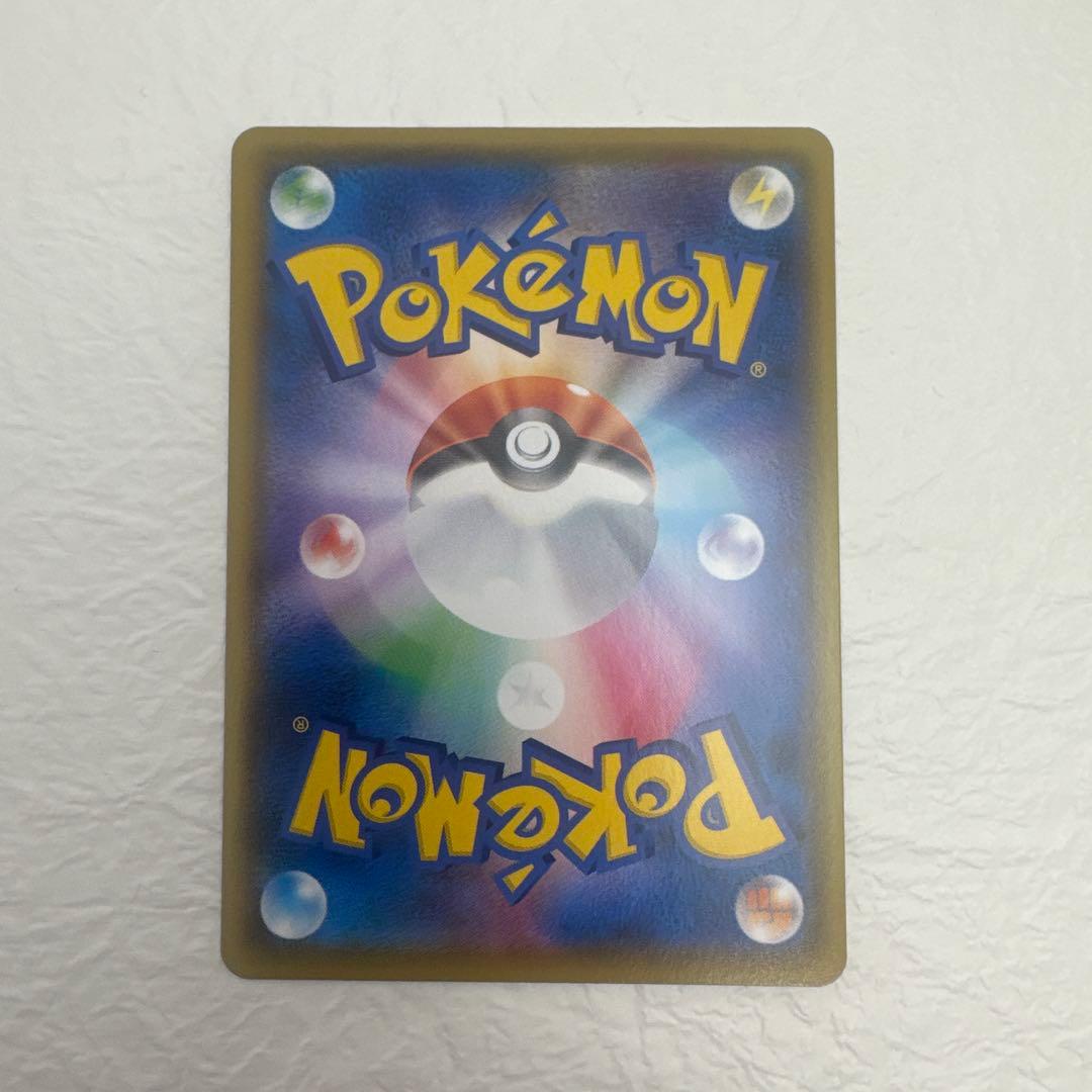 ポケモンカードピカチュウ25th anniversaryコンプリートセット