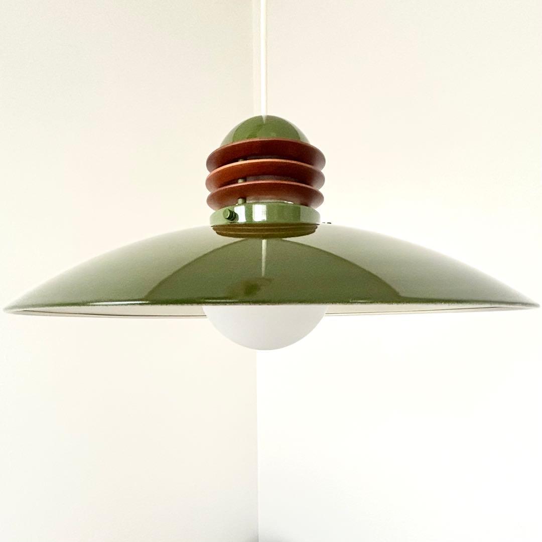 ペンダントライト 小泉照明 ミッドセンチュリー スペースエイジ ポスト