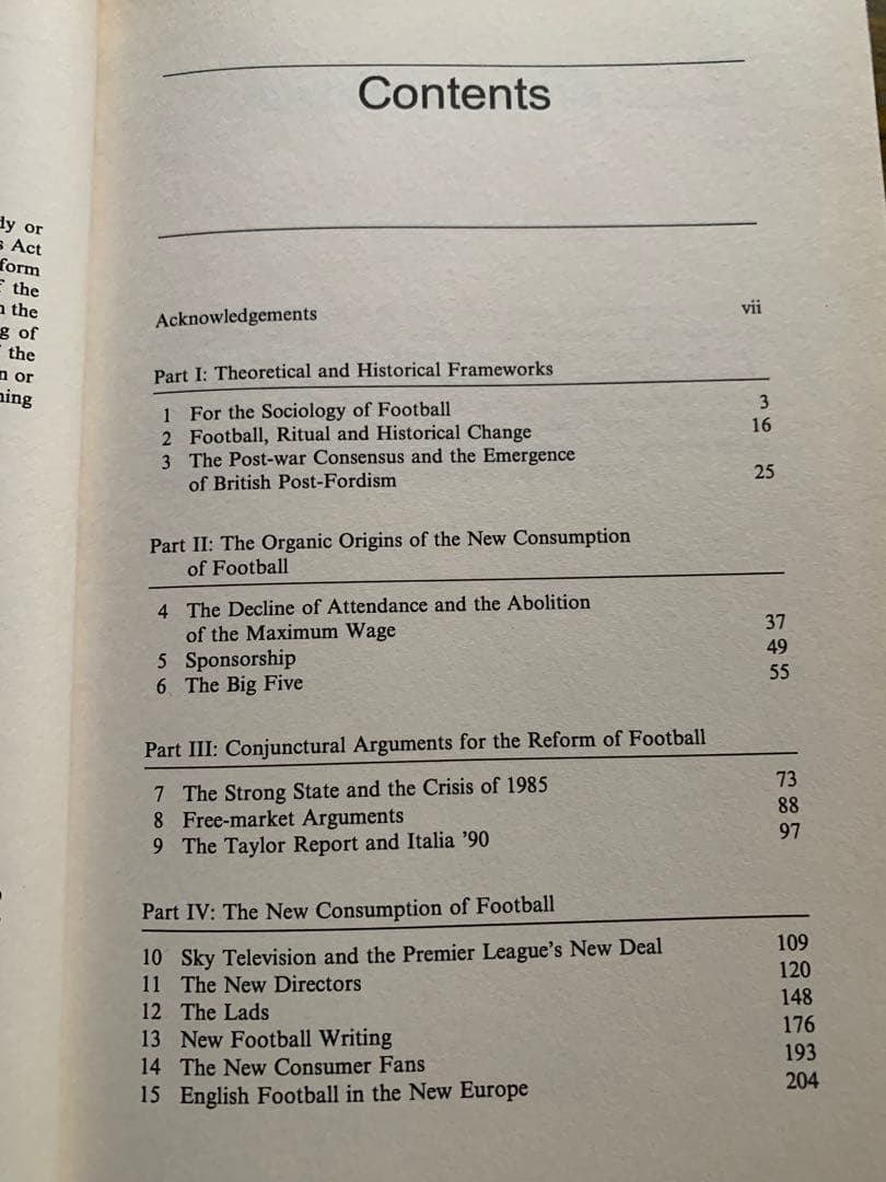 学術書・英国サッカーの変容＂TheEnd of theTerraces＂