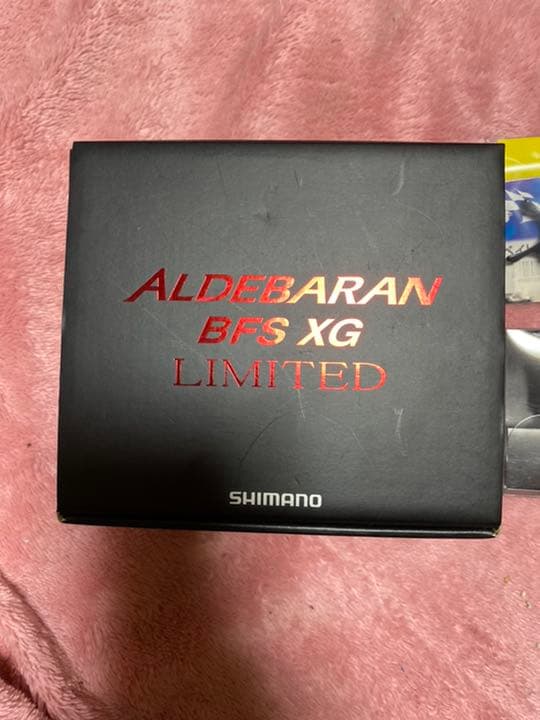 (限定カスタム)ALDENARAN BFS XG LIMITED