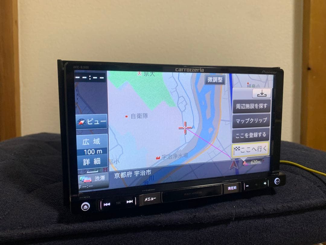 カーナビ carrozzeria AVIC-RZ800-D