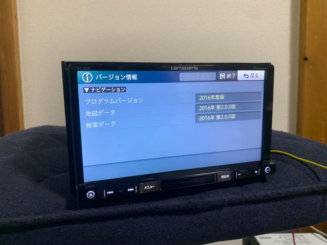 カーナビ carrozzeria AVIC-RZ800-D