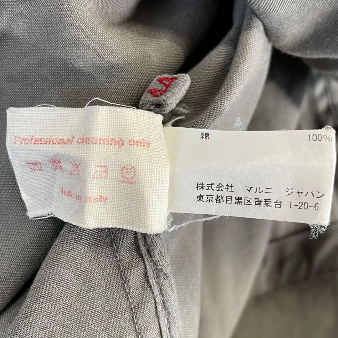 marni hooded mods coat jacket archive