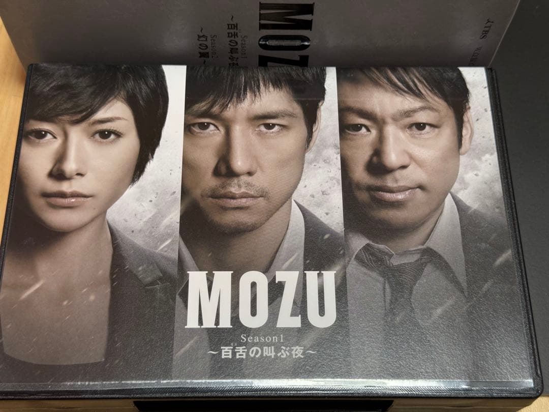 未使用品美品★ MOZU Season 1 DVDBOX