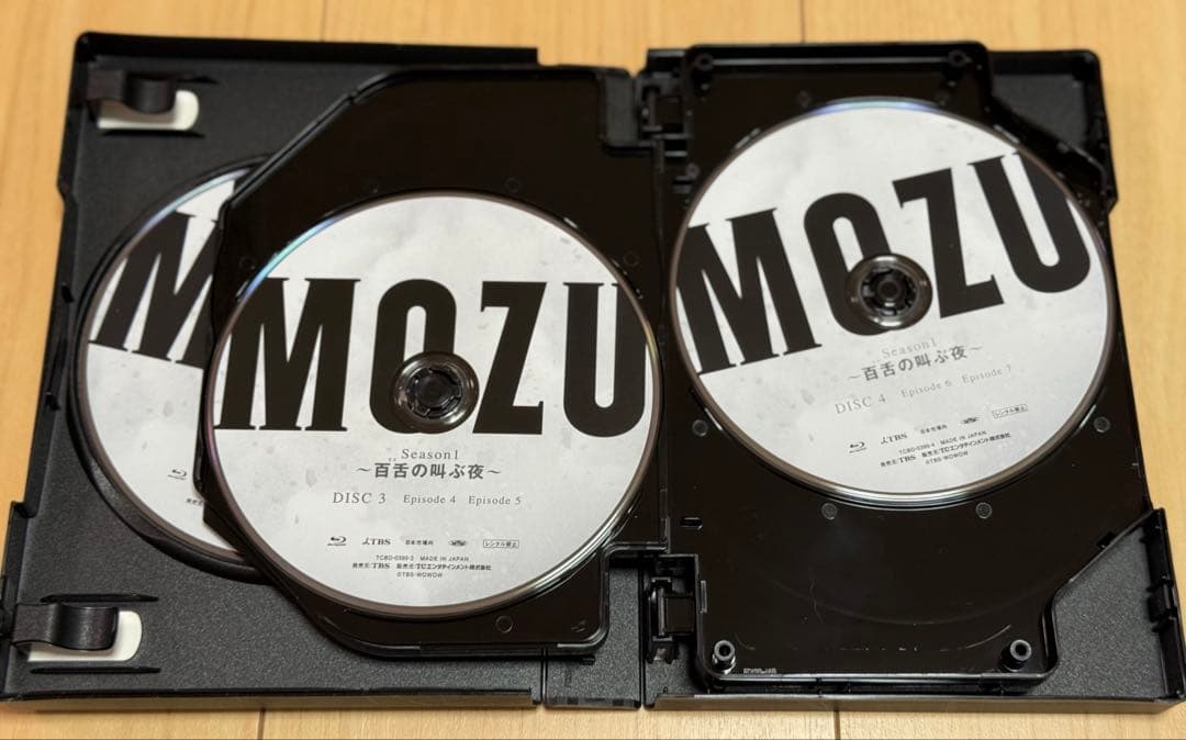 未使用品美品★ MOZU Season 1 DVDBOX