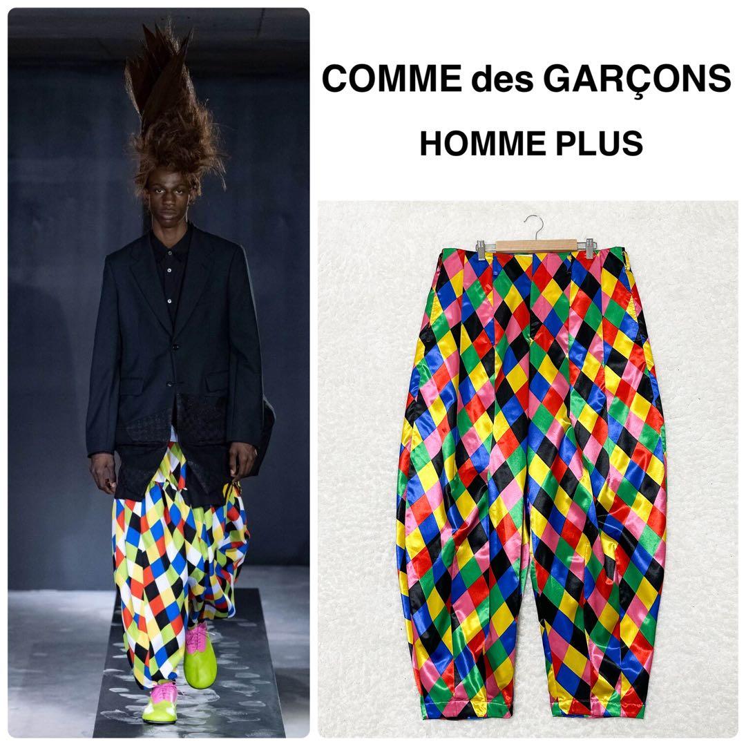 極美品】コムデギャルソン オムプリュス 23ss ピエロ コクーンパンツ