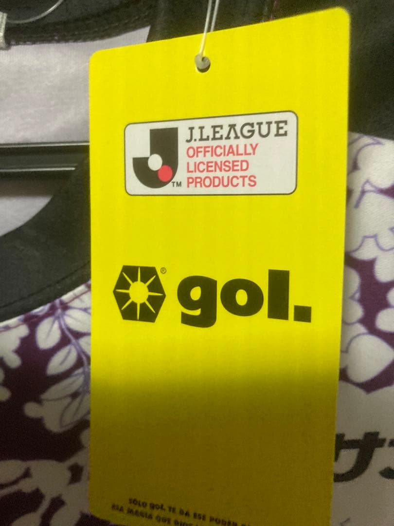 2023 藤枝myfc レプリカユニフォーム 渡邉りょう オンライン