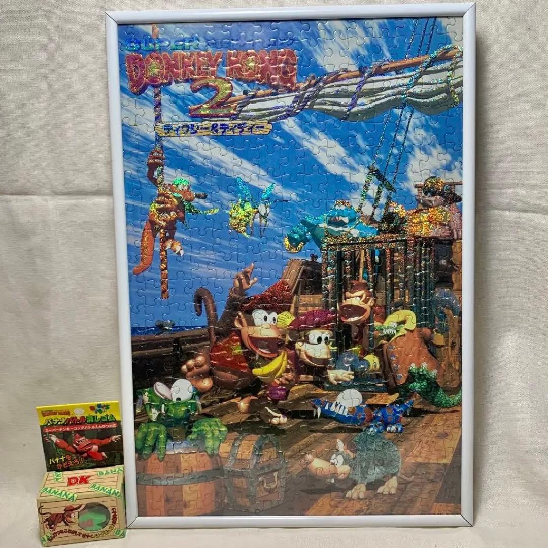 スーパードンキーコング2 ジグソーパズル 300 超激レア - メルカリ