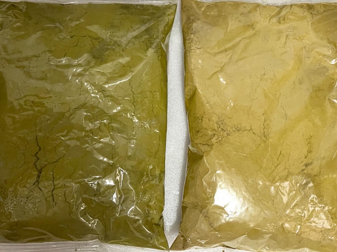 【みり】ヘナセット（RED 8 NB2+1＝11袋）