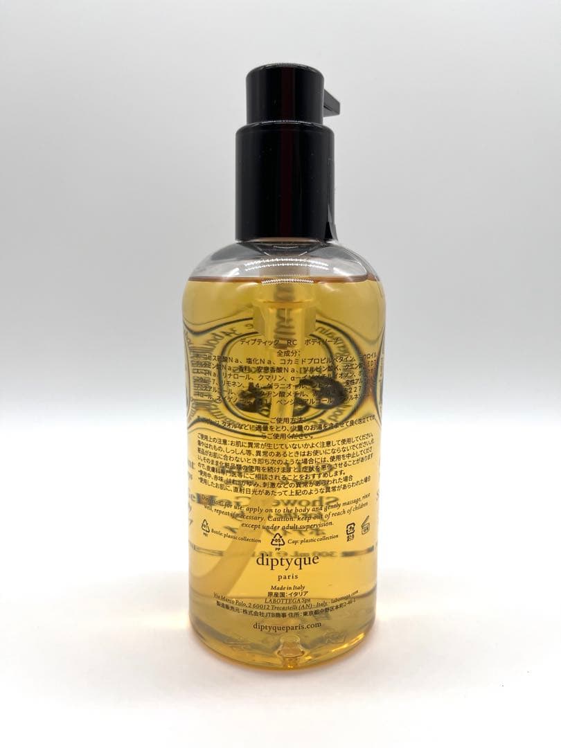 【新品未使用2本セット】diptyque シャンプー　ボディソープ　匿名配送