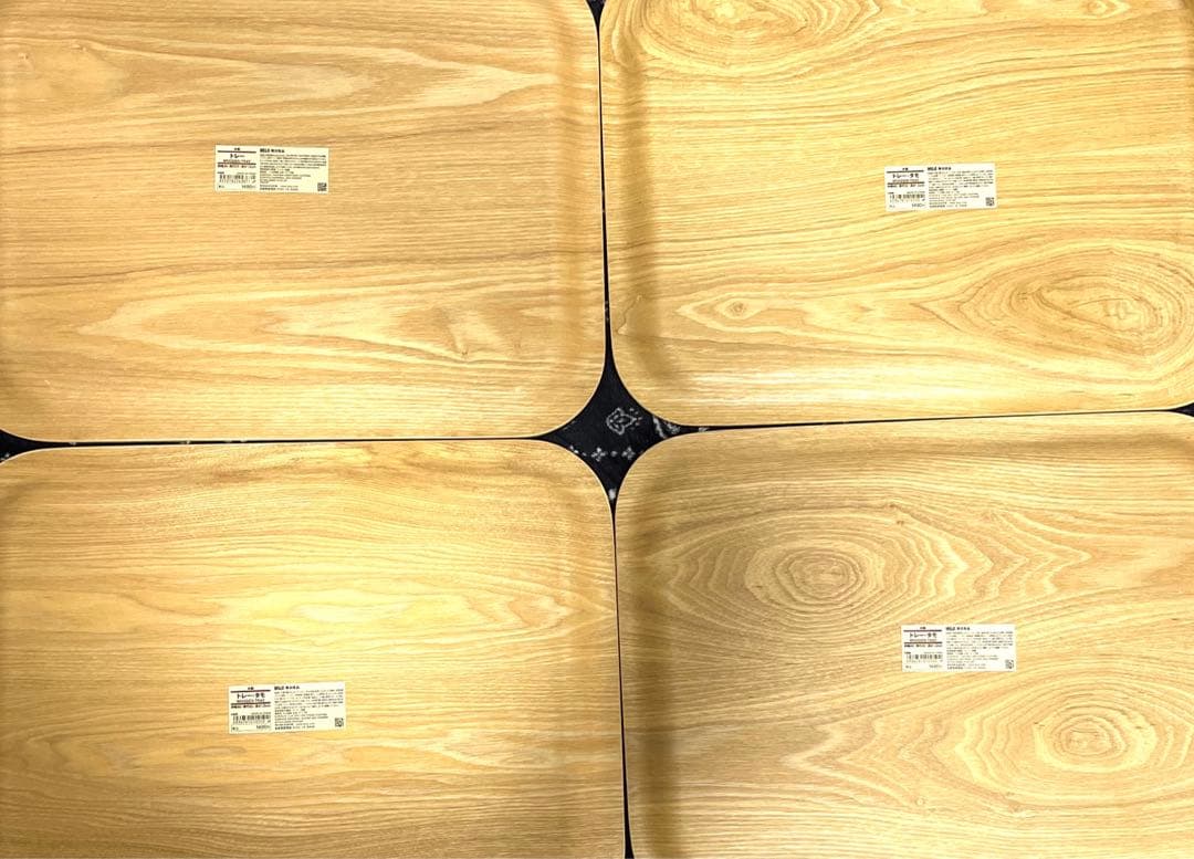 無印良品 MUJI 木製トレー 4枚 廃盤 新品未使用 バラ売り可 送料込み