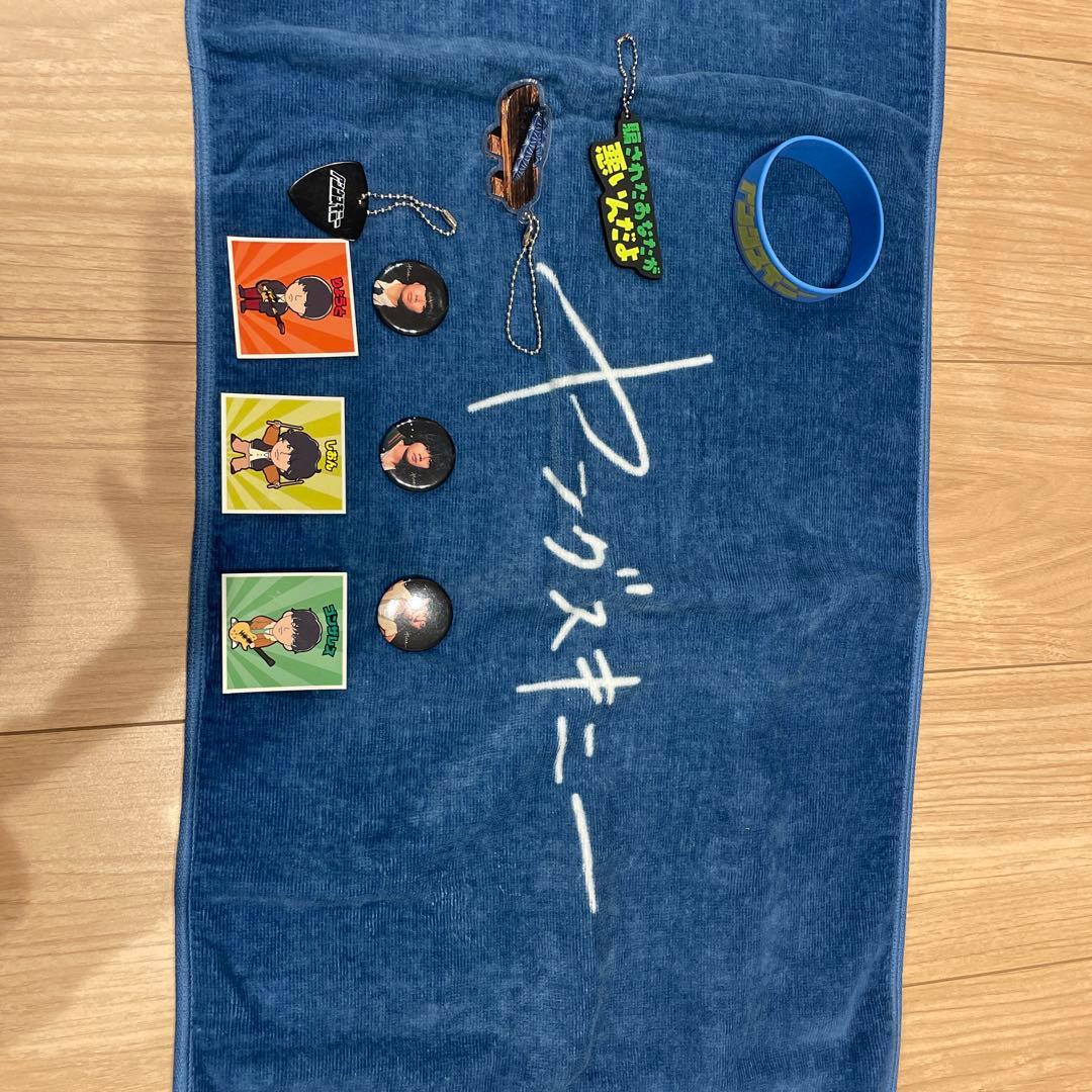 ヤングスキニー グッズ まとめ売り - メルカリ