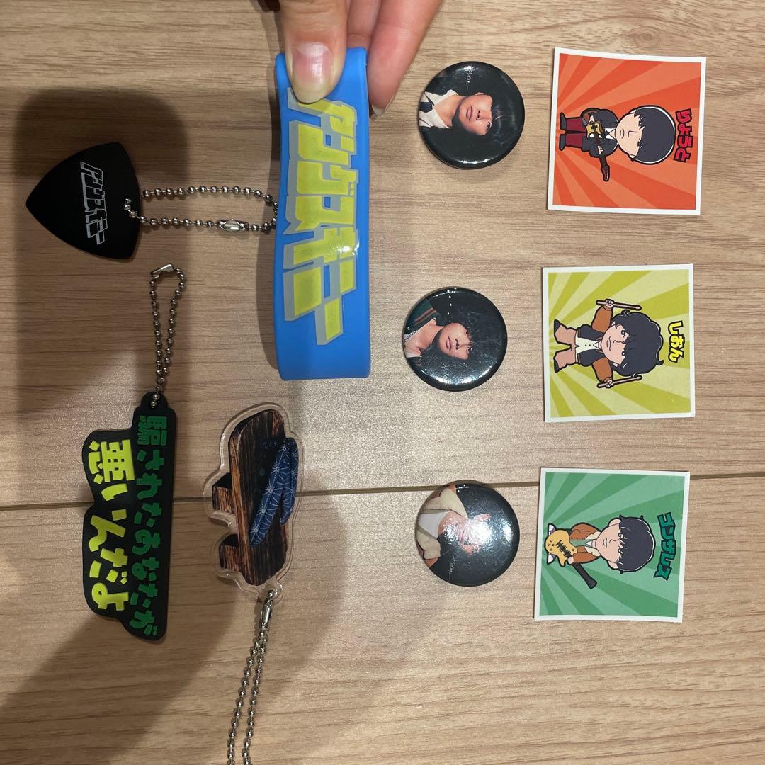 ヤングスキニー グッズ まとめ売り - メルカリ