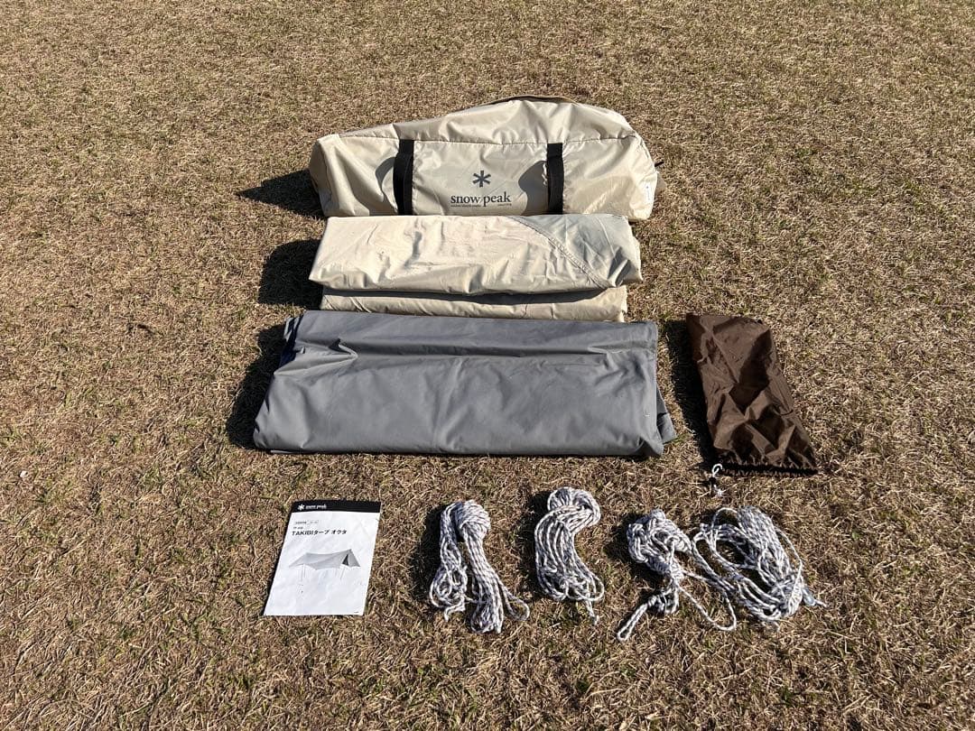 TAKIBIタープ　オクタ　スノーピーク