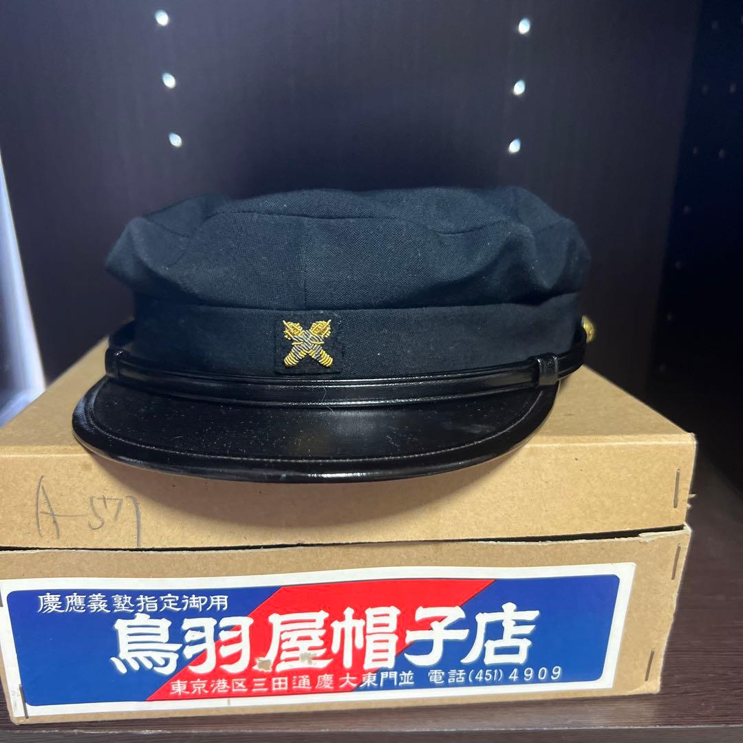 慶應義塾大学 学生帽 - メルカリ