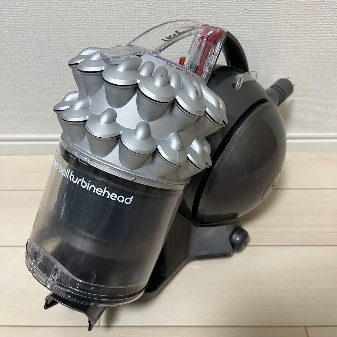 dyson ダイソン DC63 サイクロン式掃除機