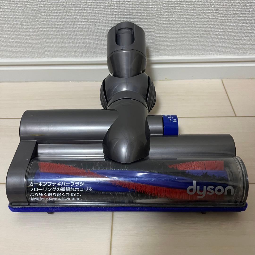 dyson ダイソン DC63 サイクロン式掃除機